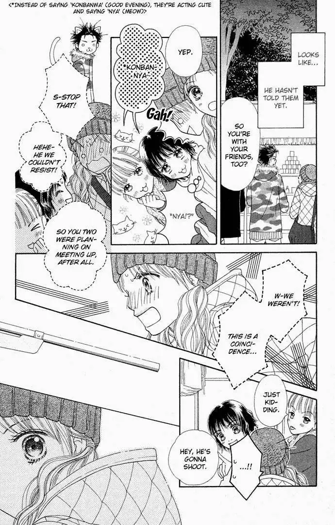 Parfait Tic Chapter 87 15